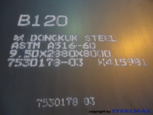 Steelmax