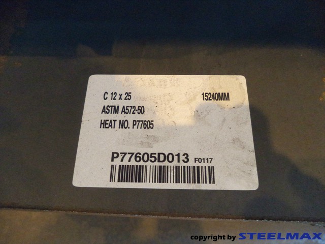 H-Beam