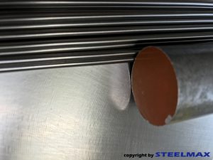 Aluminum