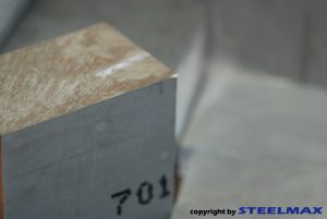 Aluminum