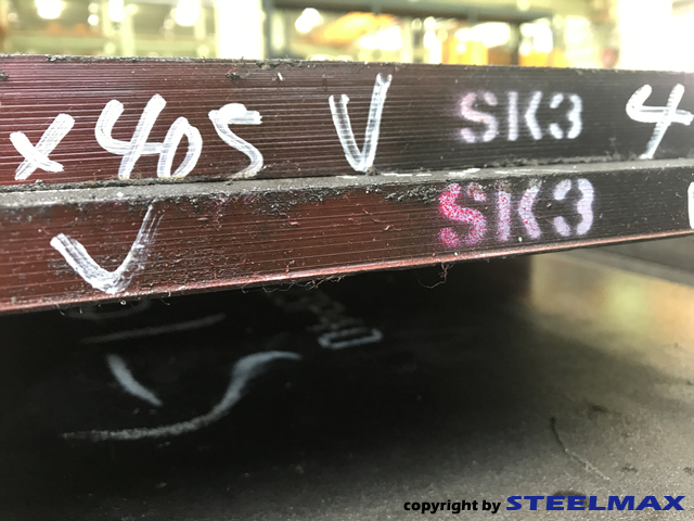 SK3, SK5, Carbon Tool Steel, JIS G4401